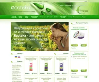 Ecoteka.net(Интернет) Screenshot