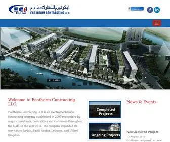 Ecotherm.ae(Ecotherm Contracting LLC) Screenshot
