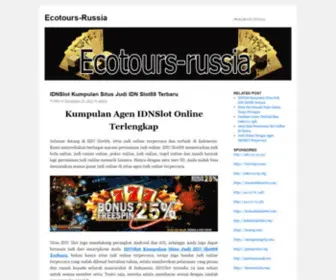 Ecotours-Russia.com(Adventure, Discovery, Extreme Tours in Russia) Screenshot