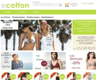 Ecotton.gr(Homewear, Underwear, Swimwear) Screenshot