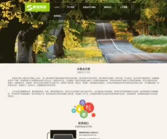 Ecoverart.com(Ecoverart) Screenshot