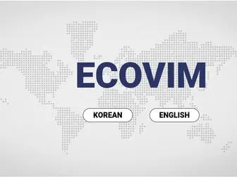 Ecovim.co.kr((주)이엔아이씨) Screenshot