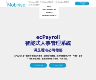 Ecpayroll.com.hk(Home page of ecPayroll) Screenshot