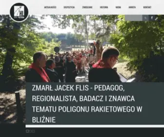 Ecpip.pl(Europejskie Centrum Pamięci i Pojednania) Screenshot