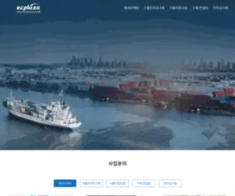 Ecplaza.co.kr(이씨플라자) Screenshot