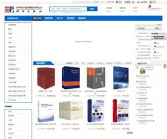 Ecsponline.com(科学商城) Screenshot