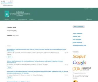 ECT-Journal.kz(Eurasian Chemico) Screenshot
