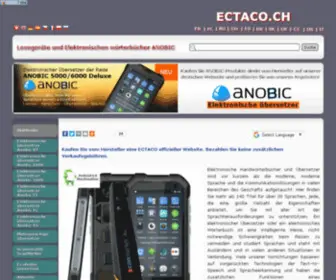 Ectaco.ch(ECTACO Schweiz) Screenshot