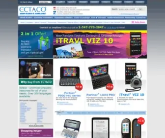 Ectaco.com(Electronic Dictionary) Screenshot