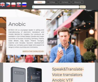 Ectacoinc.co.uk(Anobic VT unlocks possibilities by being the only translation device) Screenshot