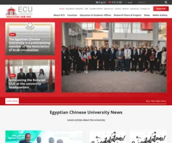 Ecu.edu.eg(The Egyptian Chinese University (ECU)) Screenshot