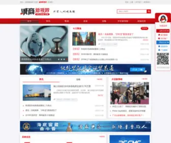 Ecview.cn(诚商新视界) Screenshot