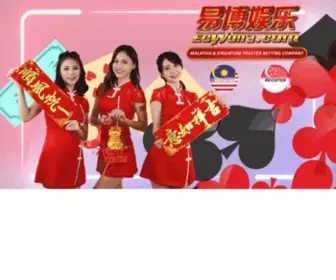 Ecwonfun.com(Sveikata) Screenshot