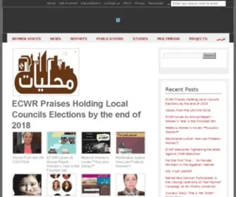 Ecwronline.org(The Egyptian Center for Women’s Rights (ECWR)) Screenshot