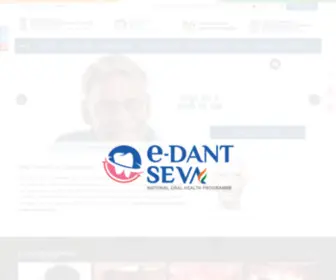 Edantseva.gov.in(E-DantSeva) Screenshot