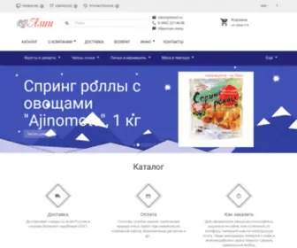 Edazii.ru(Еда Азии (едАзии)) Screenshot