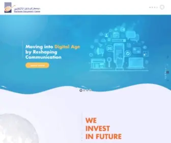 EDC.ae(EDC subsidiary of Emirates Post Group) Screenshot