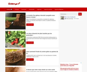 Eddenyaup.com(EdDenYaup) Screenshot