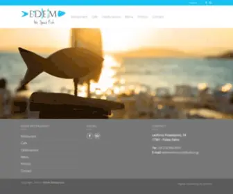 Edemrestaurant.gr(Edem Restaurant in Palaio Faliro) Screenshot