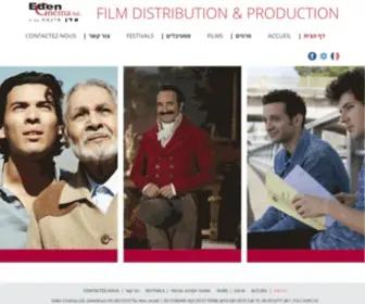 Edencinema.com(עדן סינמה) Screenshot