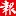 Edengbao.cn Favicon