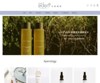 Edenshop.com.tw(韓國) Screenshot