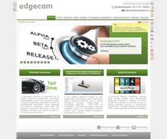 Edgecam.hu(CAD CAM szoftver 3D marás) Screenshot