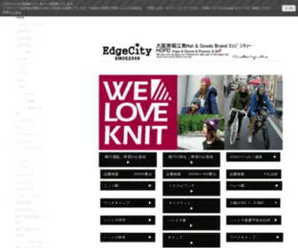 Edgecity.jp(メンズ) Screenshot