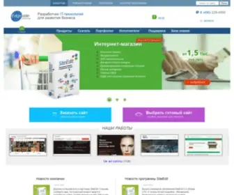 Edgestile.com(создание сайтов) Screenshot