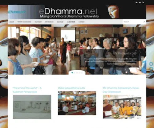 Edhamma.net(Edhamma) Screenshot