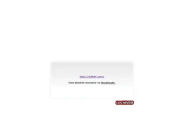 Edihitt.com(阜新谢粤贸易有限公司) Screenshot