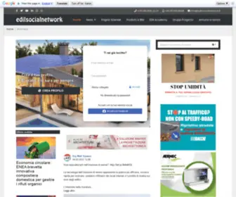 Edilsocialnetwork.it(Social network di edilizia architettura design) Screenshot