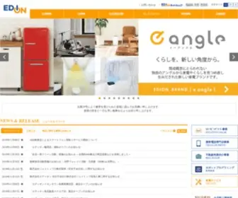 Edion.co.jp(家電と暮らしのエディオン) Screenshot