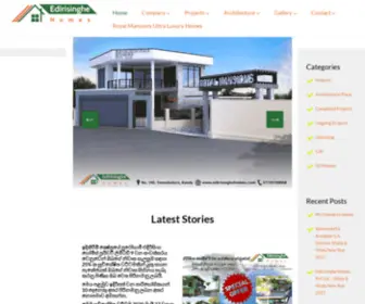 Edirisinghehomes.com(We helps you to build your dream home) Screenshot