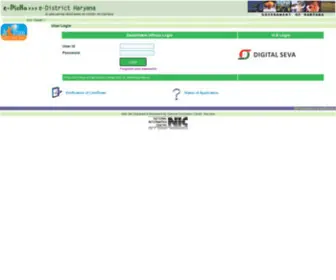Edisha.gov.in(IIS Windows Server) Screenshot