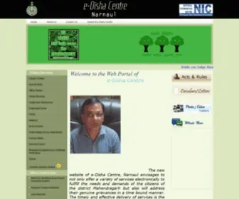 Edishanarnaul.in(E-Disha Centre Narnaul) Screenshot