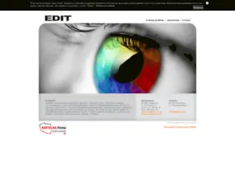 Edit.net.pl(Drukarnia Edit) Screenshot