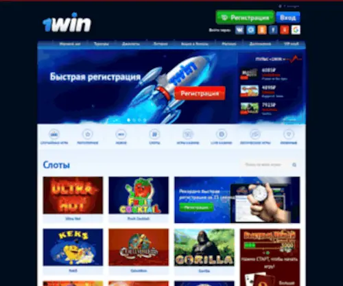 Editorsguild.ru(Гильдия) Screenshot