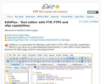 Editplus.com(Text editor with FTP) Screenshot