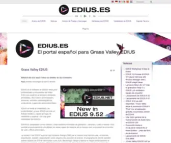 Edius.es(Home) Screenshot