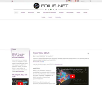 Edius.net(Home) Screenshot