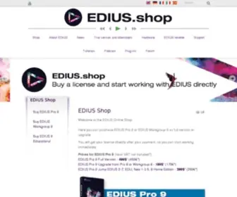 Edius.shop(Edius Shop) Screenshot
