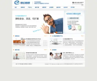 EDLP.com.cn(北京明幻畅想科技有限公司) Screenshot