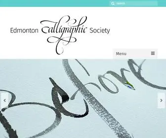 Edmontoncalligraphicsociety.ca(Edmonton Calligraphic Society) Screenshot