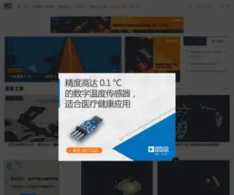 Ednchina.com(EDN China(电子技术设计)) Screenshot