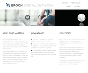 Edninfo.com(Epoch Digital Network) Screenshot