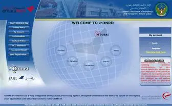 EDNRD.ae(EDNRD) Screenshot