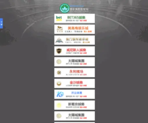 Ednwang.com(Ednwang) Screenshot