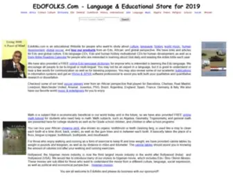 Edofolks.com(2022 Education) Screenshot