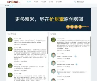 Edouban.com(上海豆瓣网络科技) Screenshot